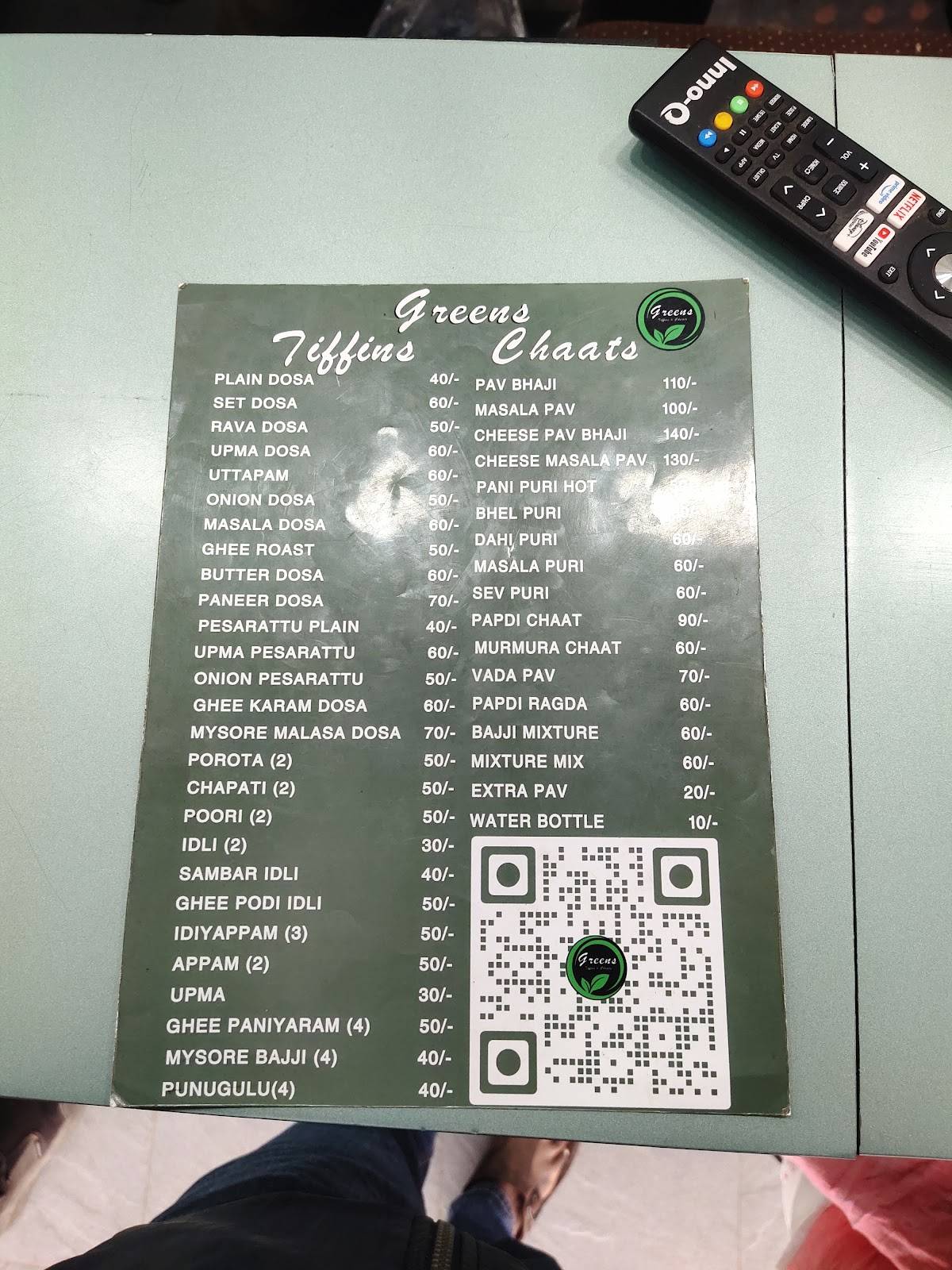 Alfa Downtown, Gannavaram menu