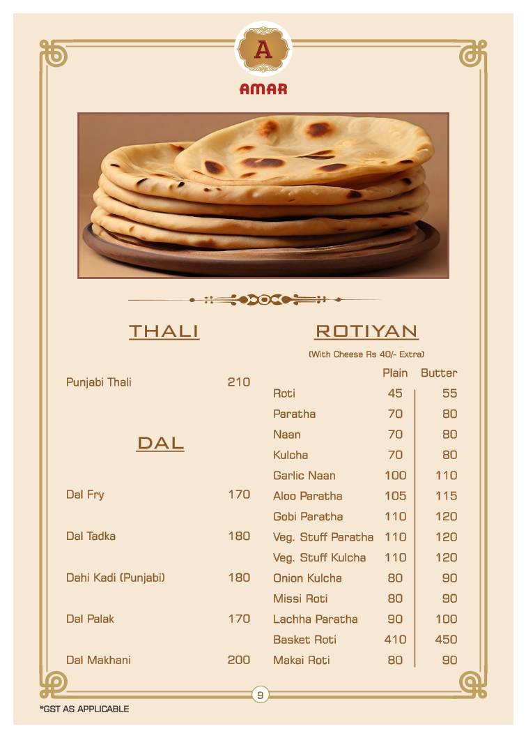 Amar juice centre menu