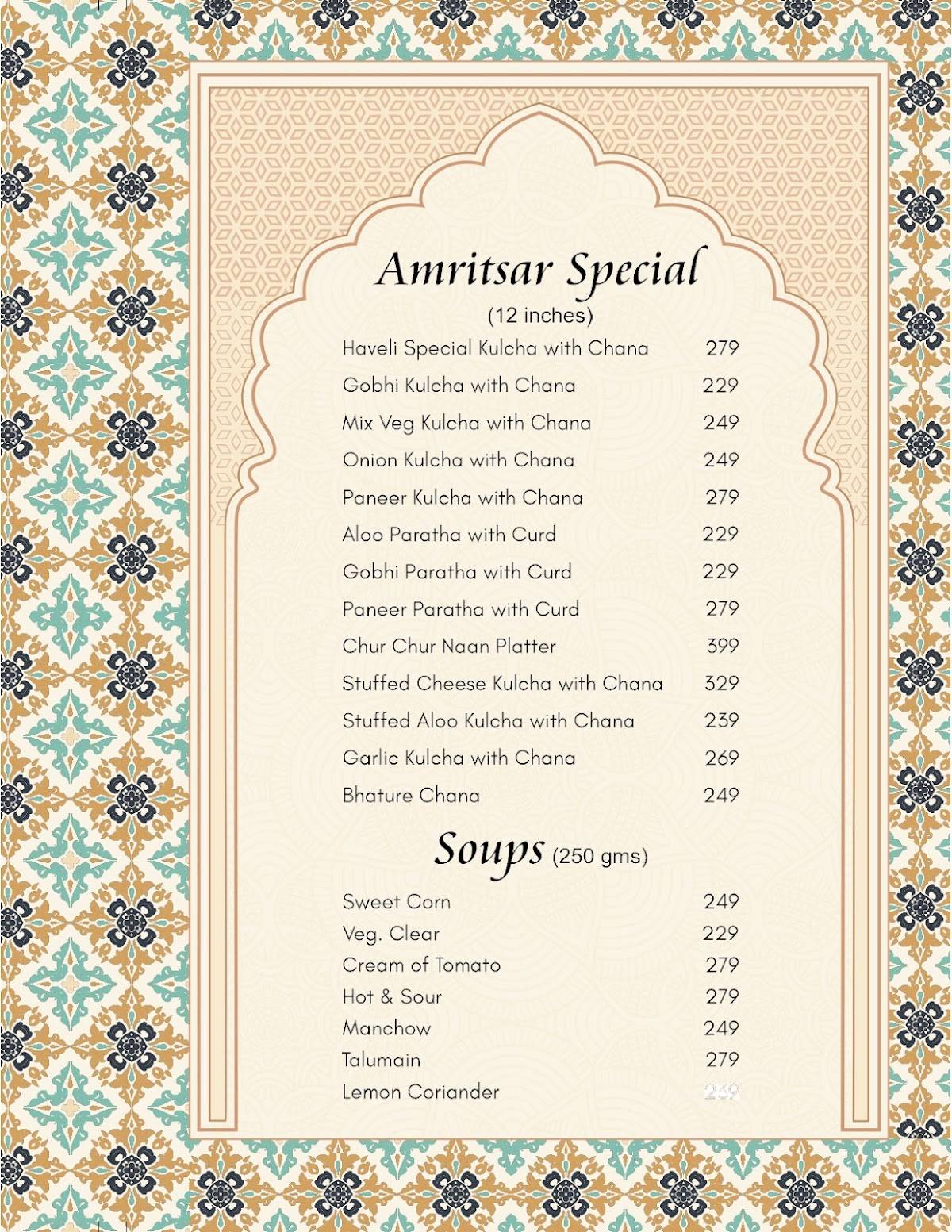 Amritsar Haveli Attapur menu