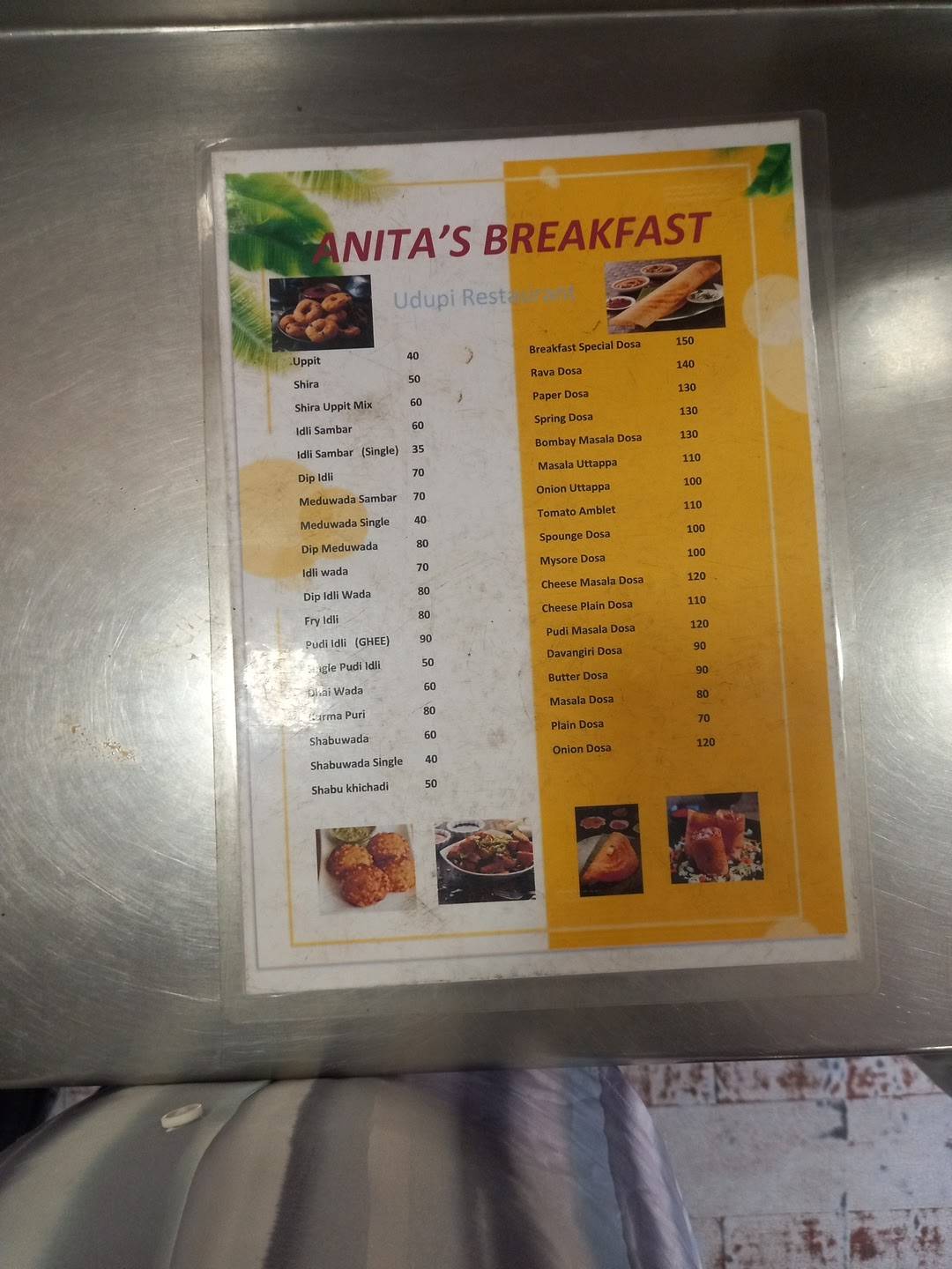 Anita's Breakfast menu