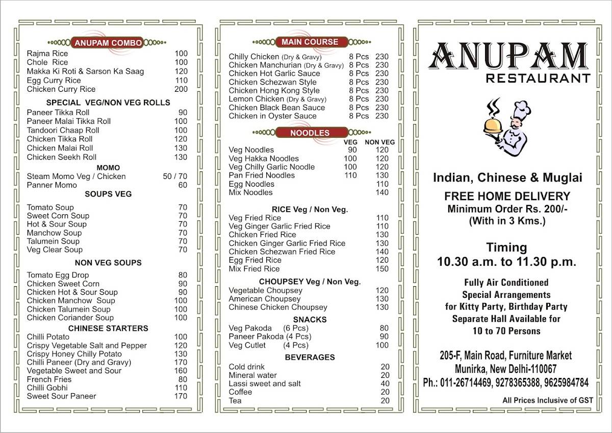 Anupam Restaurant menu