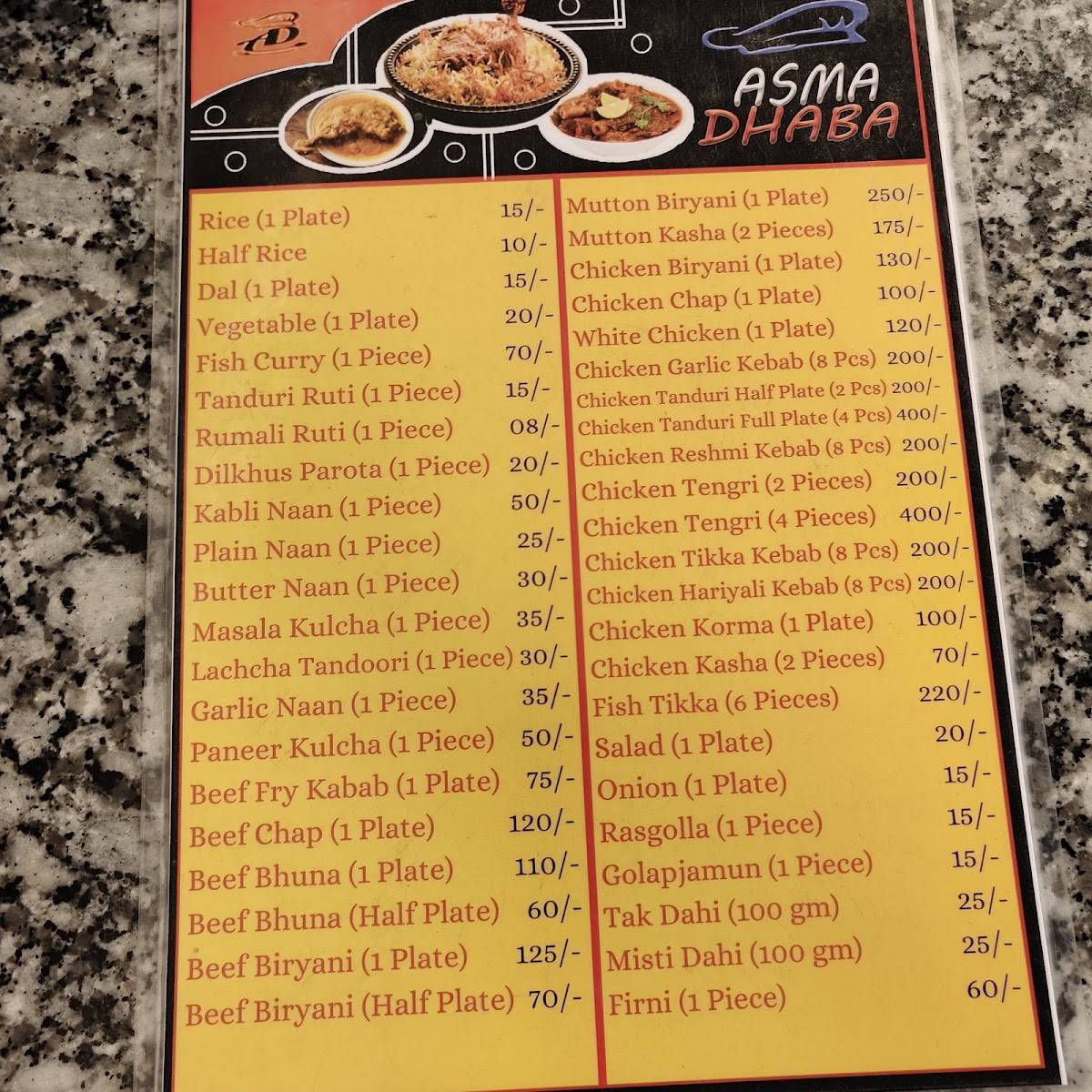Asma Dhaba menu