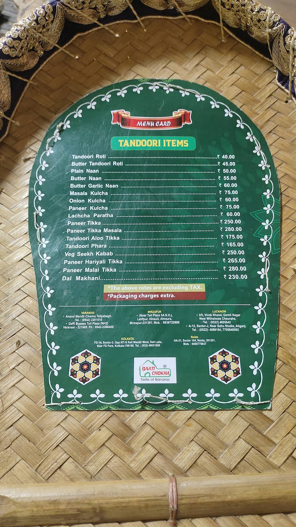 Baati Chokha - Restaurant menu