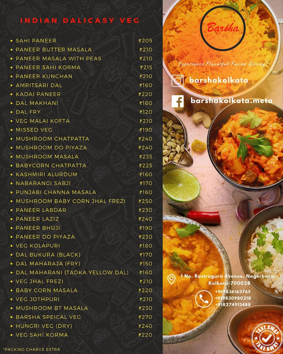 Barsha Restaurant menu