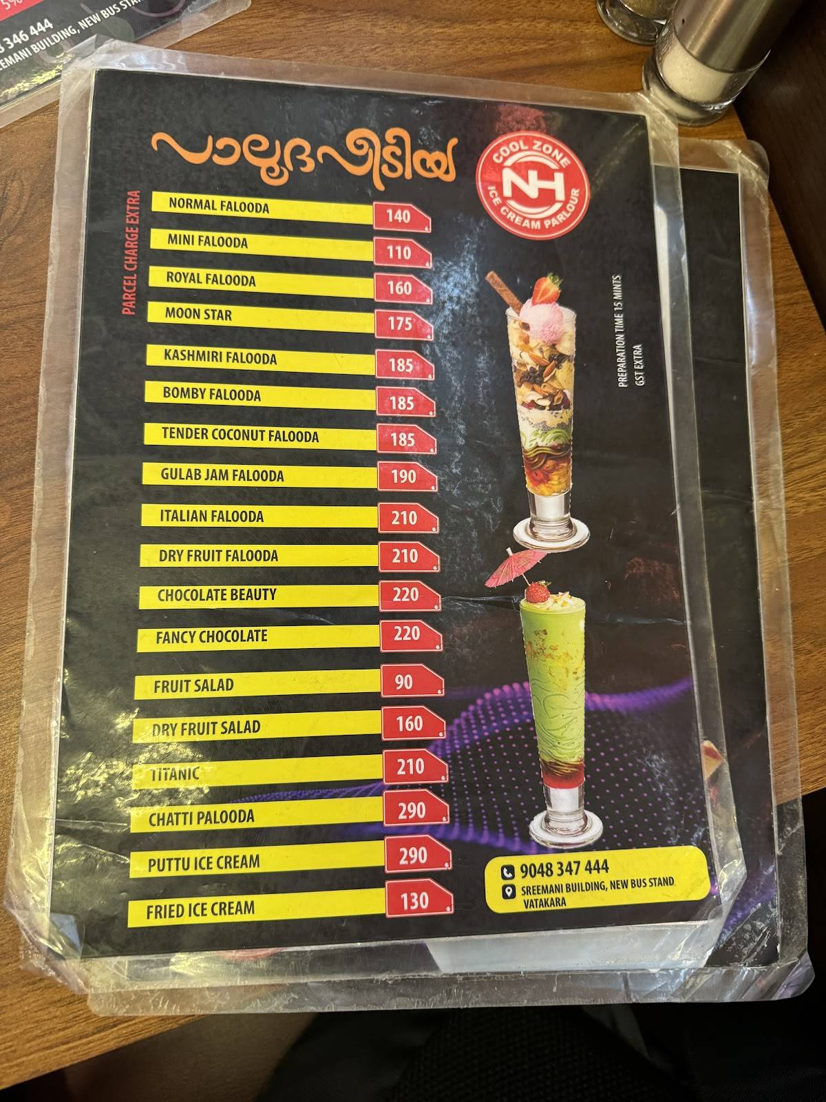 Biriyani peediya ( ബിരിയാണി പീടിയ) menu