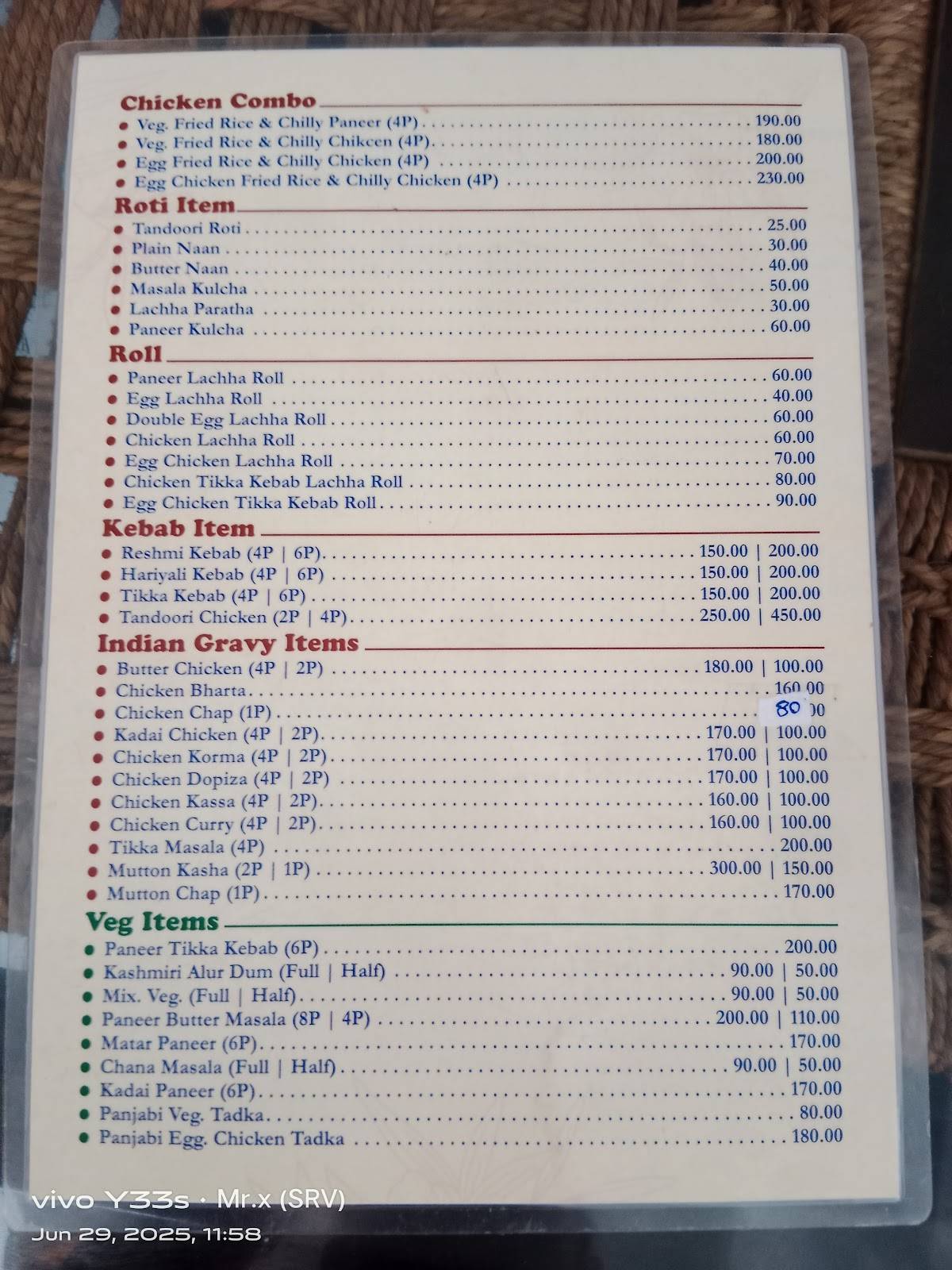 Bolpur Food Court menu
