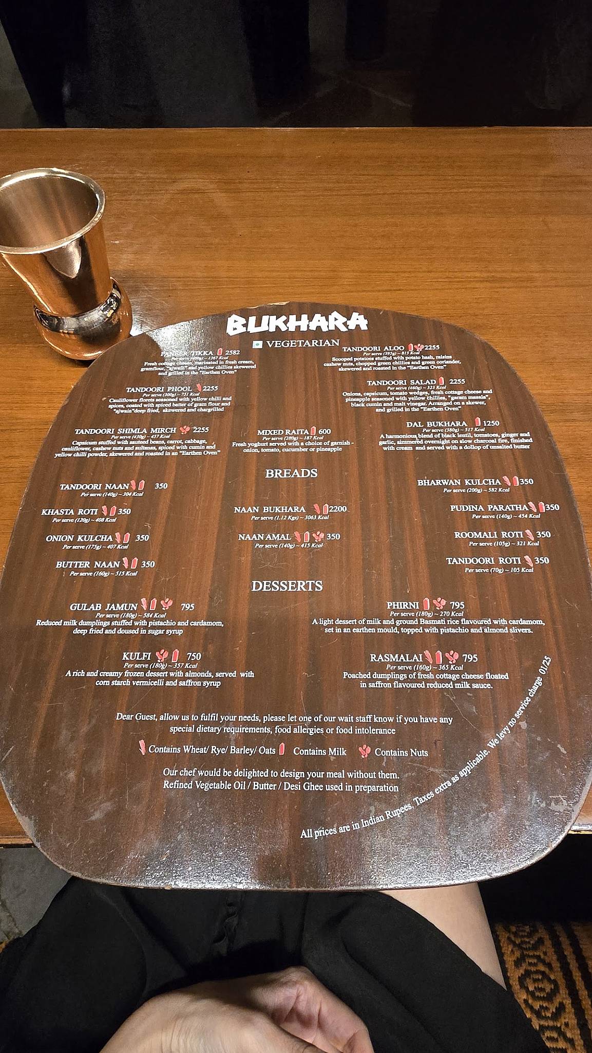 Bukhara menu