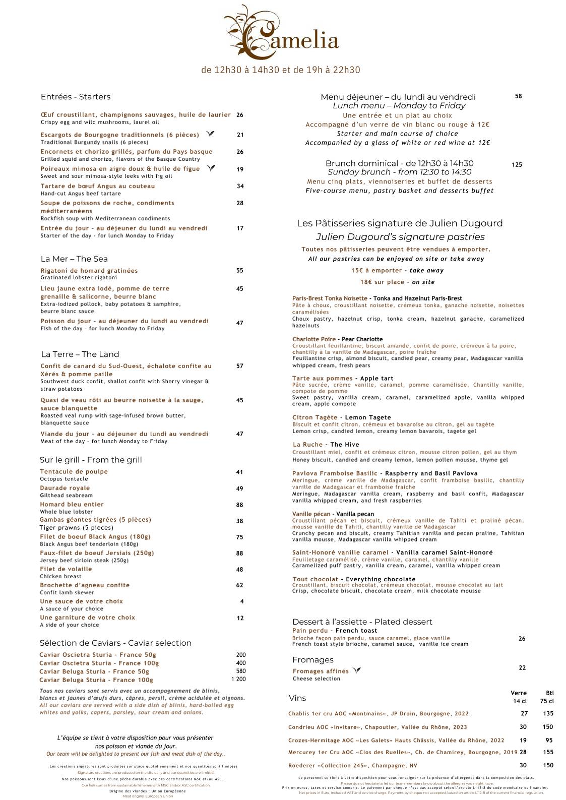 Menu de Camelia