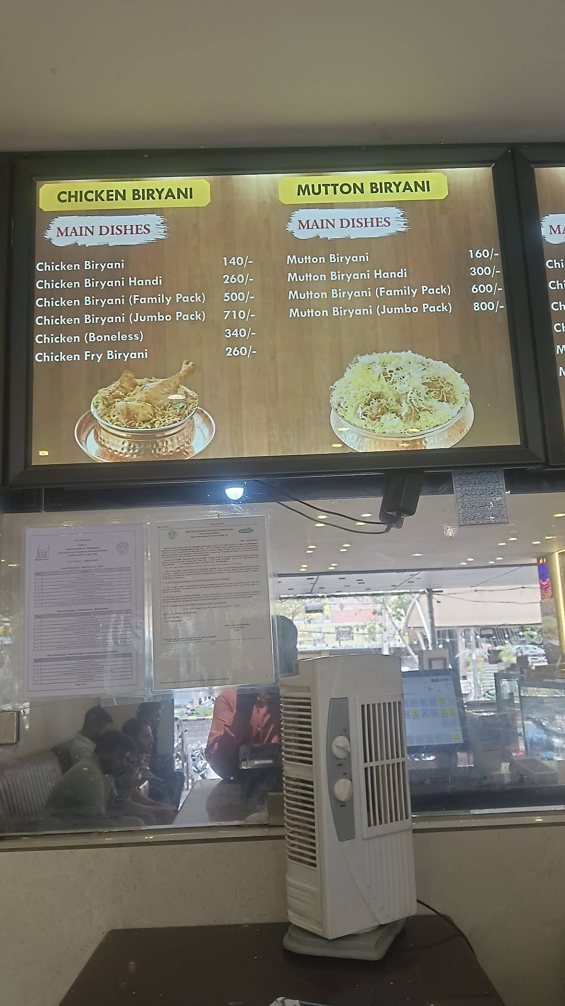 Captain Cook Restaurant menu