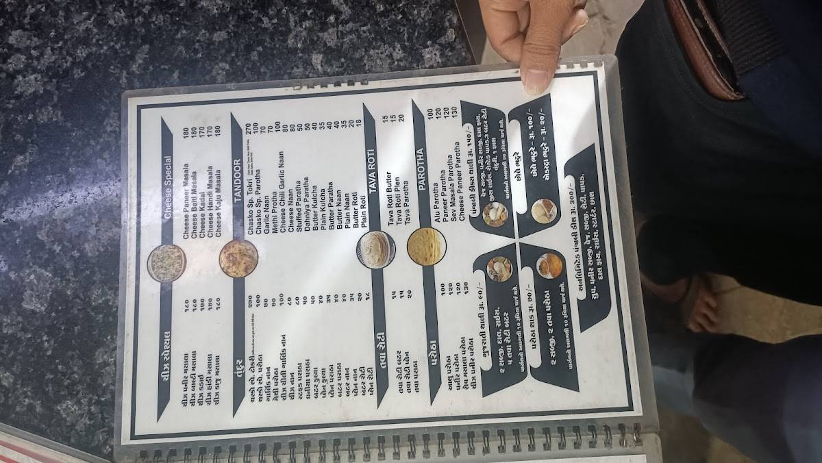 Chasko Fast Food menu