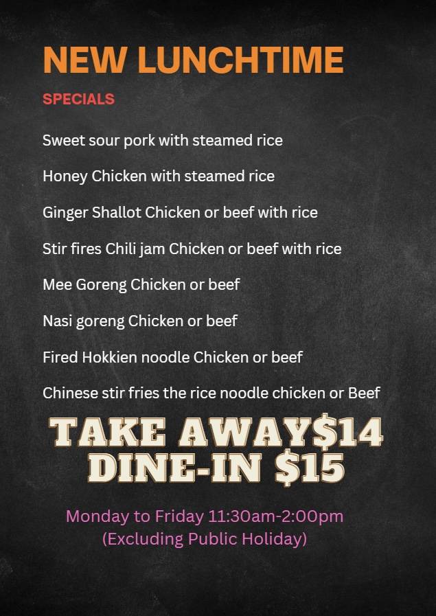 Menu at China Flute Asian Restaurant, Wurtulla