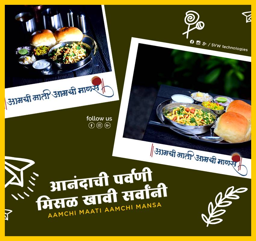 Curry Leaves Pure veg Lam Road menu