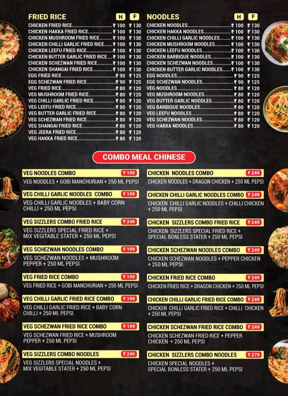 EL AFC FRIED CHICKEN RESTAURANT menu