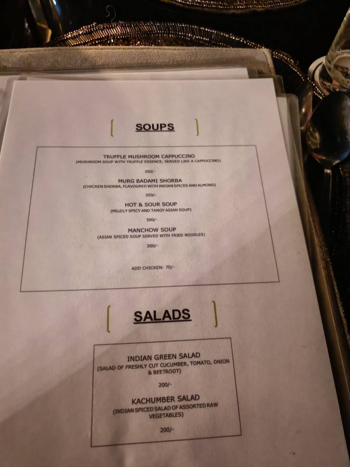ENIGMA - FINE DINE menu