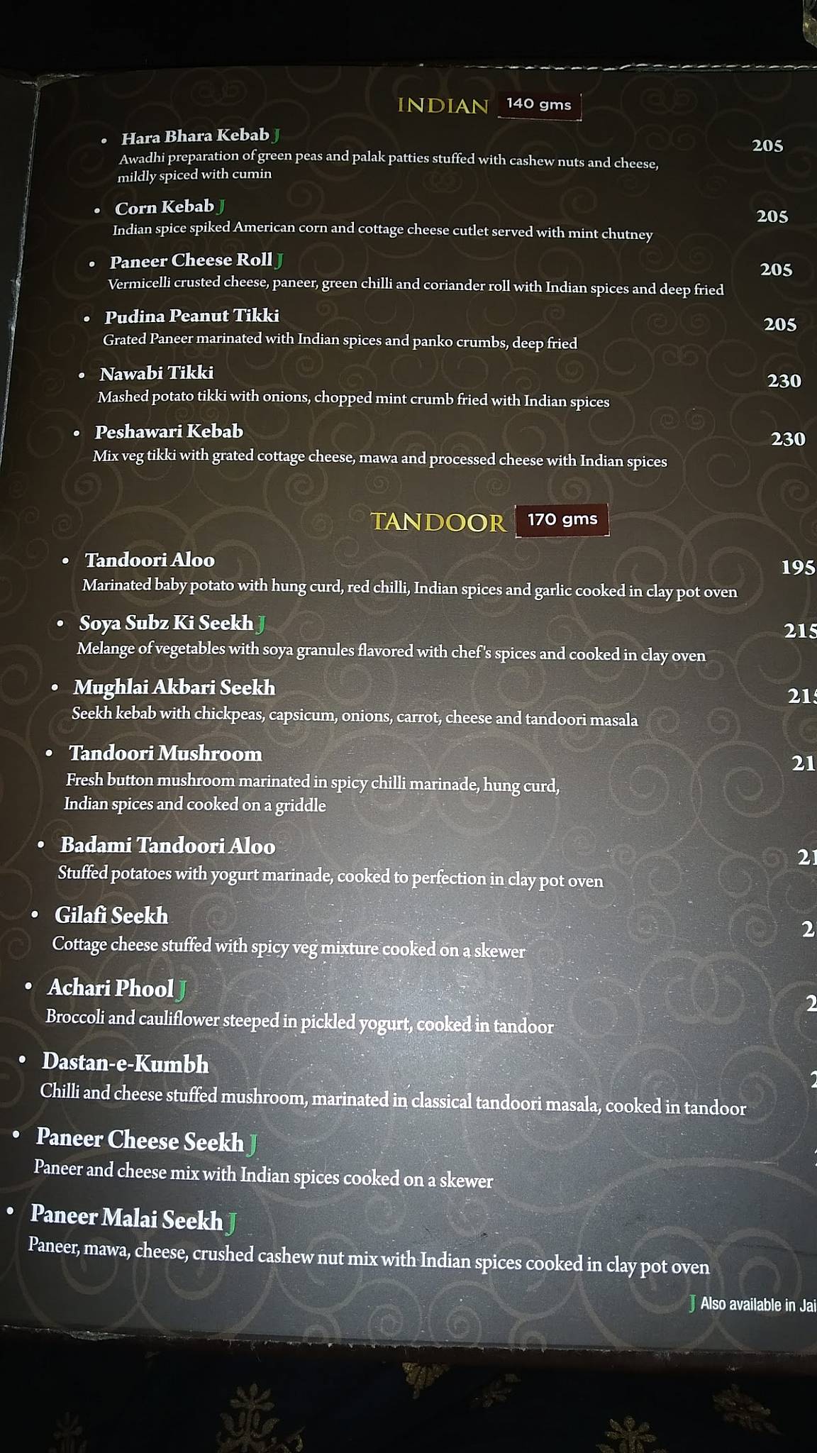 Enjoy Restaurant menu