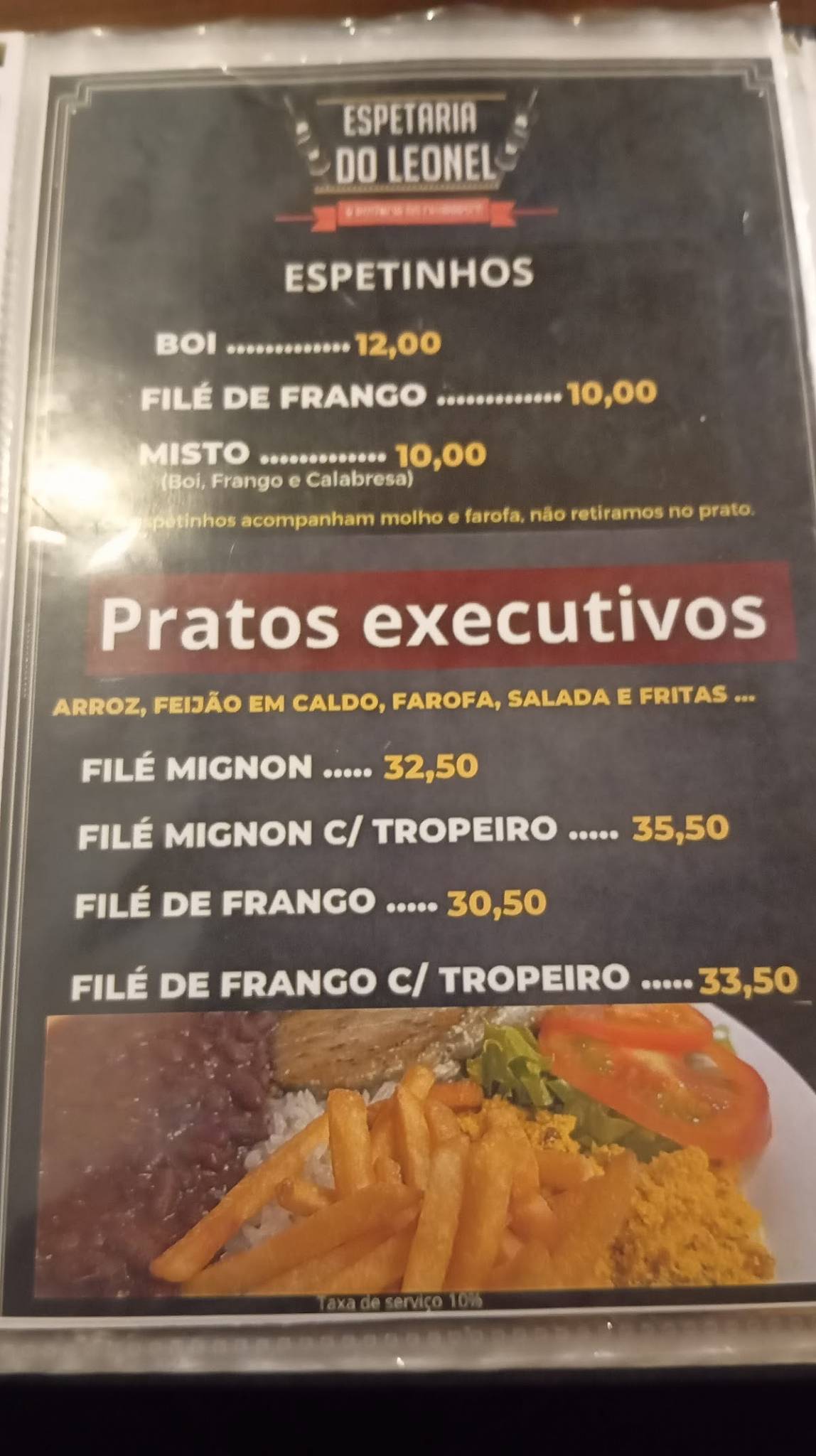 Espetaria do Leonel cardápio