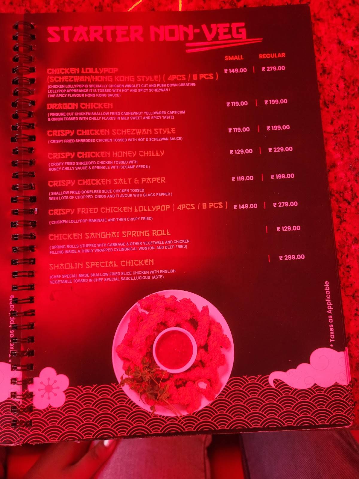 #Fab Shaolin menu