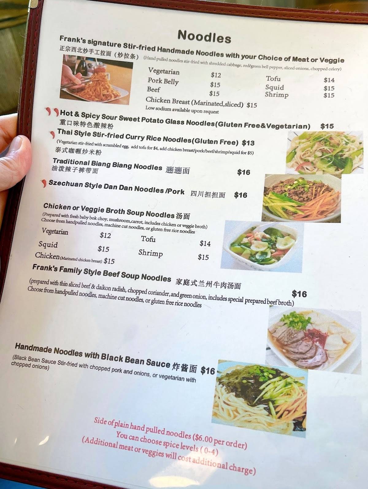 Menu at Frank's Noodle House Beaverton restaurant, Beaverton