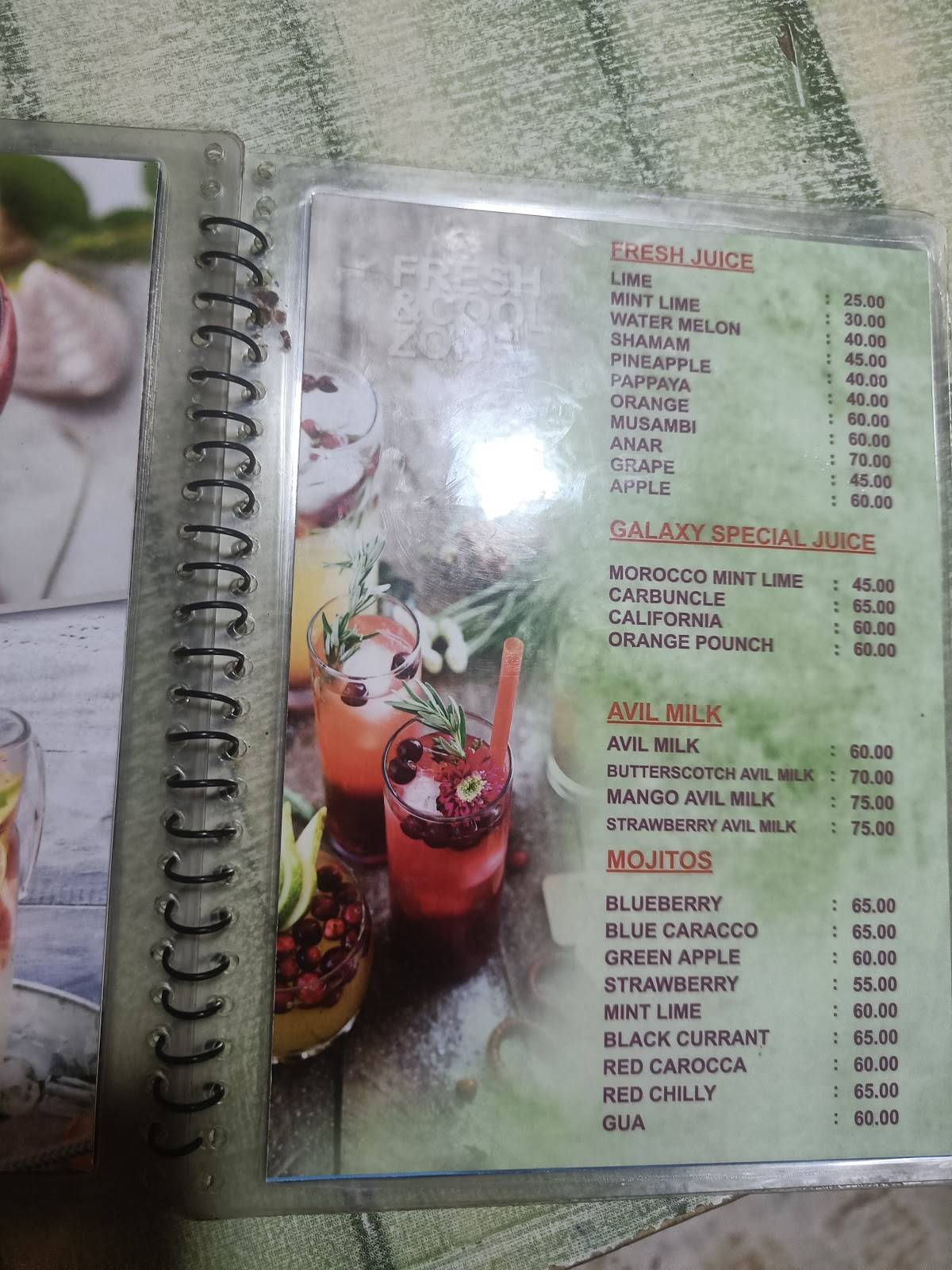 Menu at GALAXY BAMBOO HUT RESTAURANT, Vandithavalam