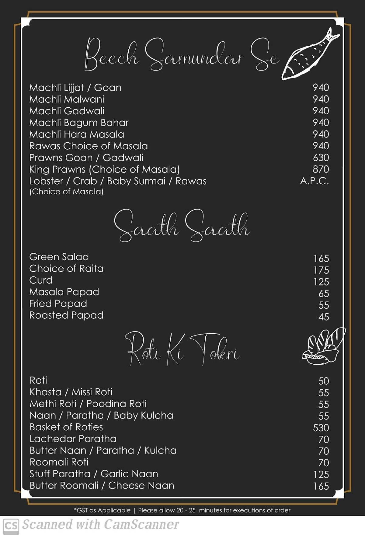 Green House menu
