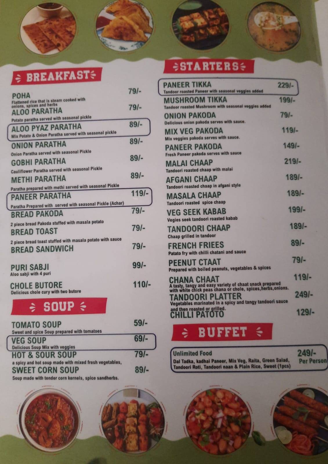 HARI BHOG PURE VEG RESTAURANT menu