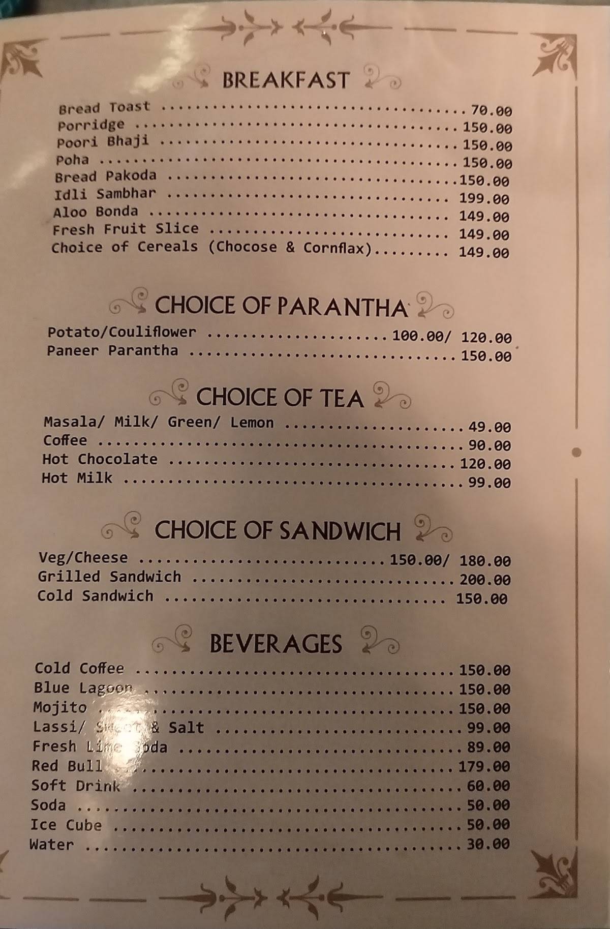 HIGH-SKY menu