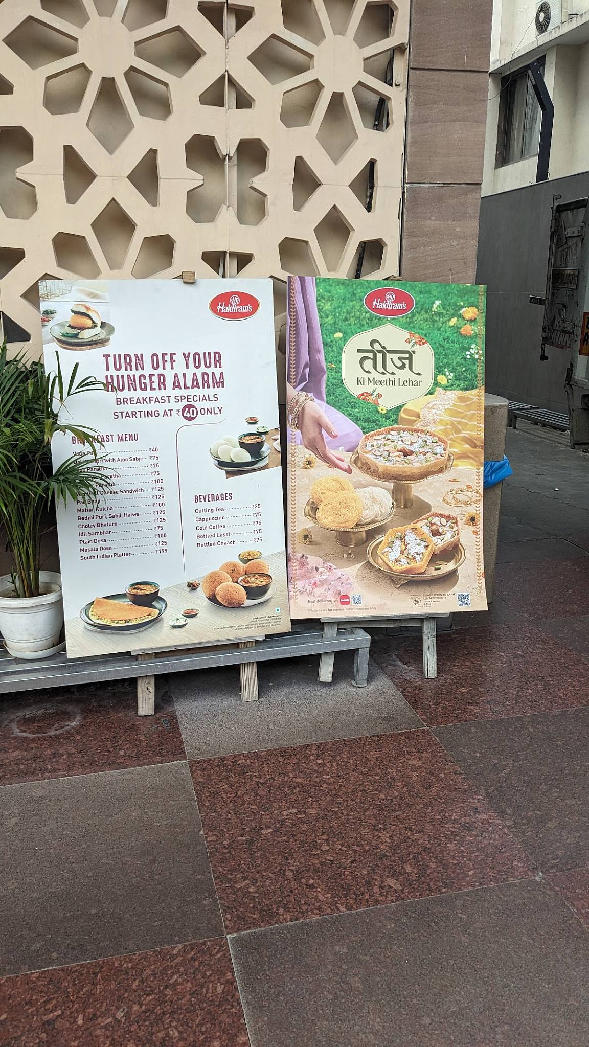 Haldiram's - Lajpat Nagar menu