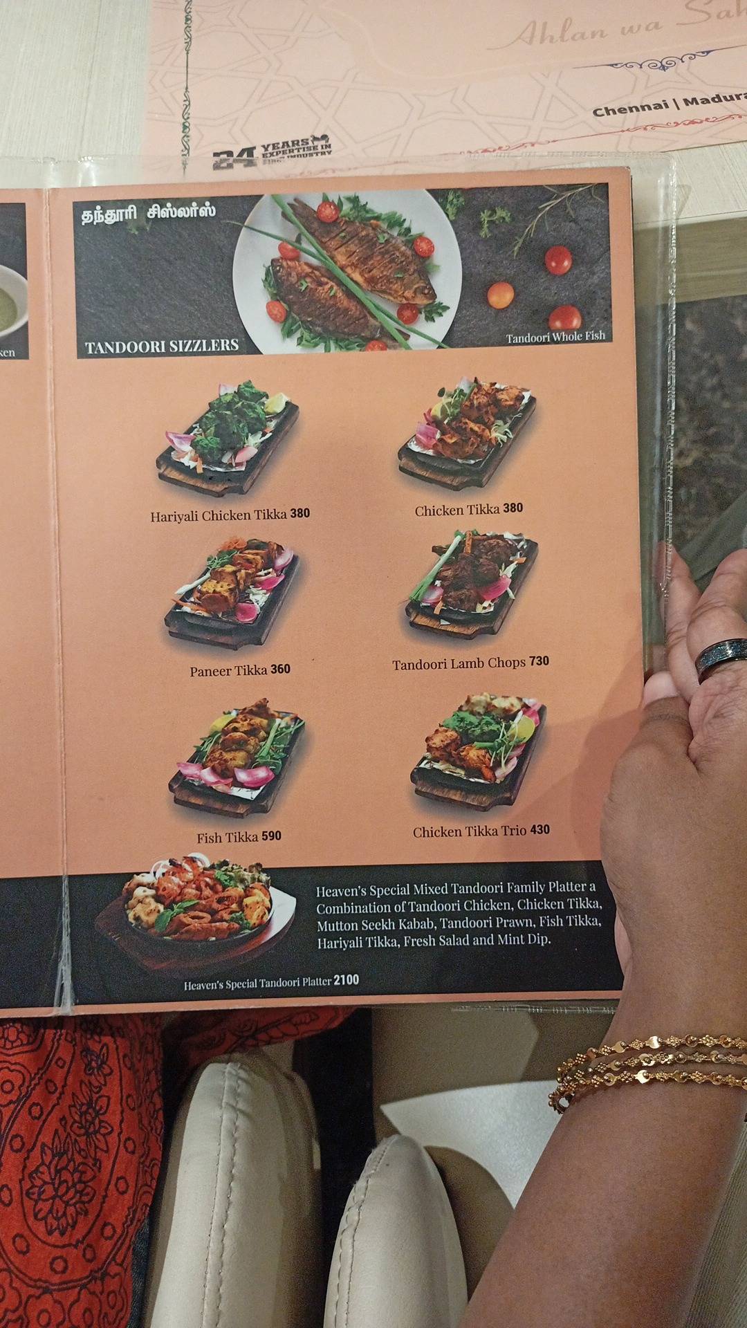 Heaven’s Park Arabian Multi Cuisine Restaurant Chennai menu