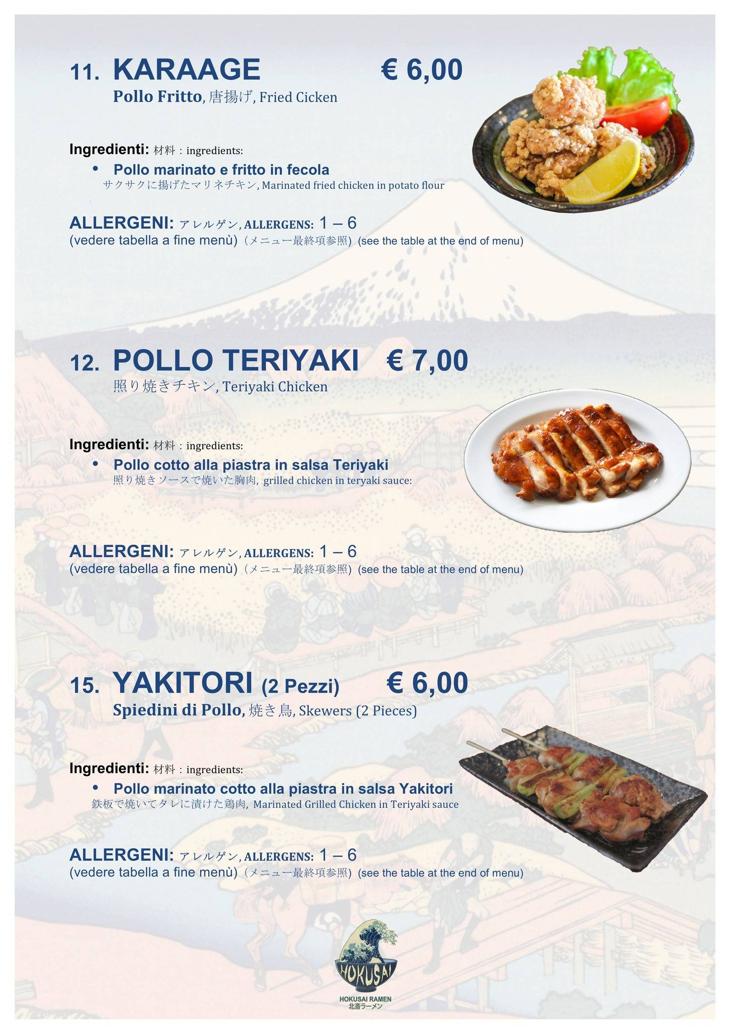 Menu di Hokusai Ramen 