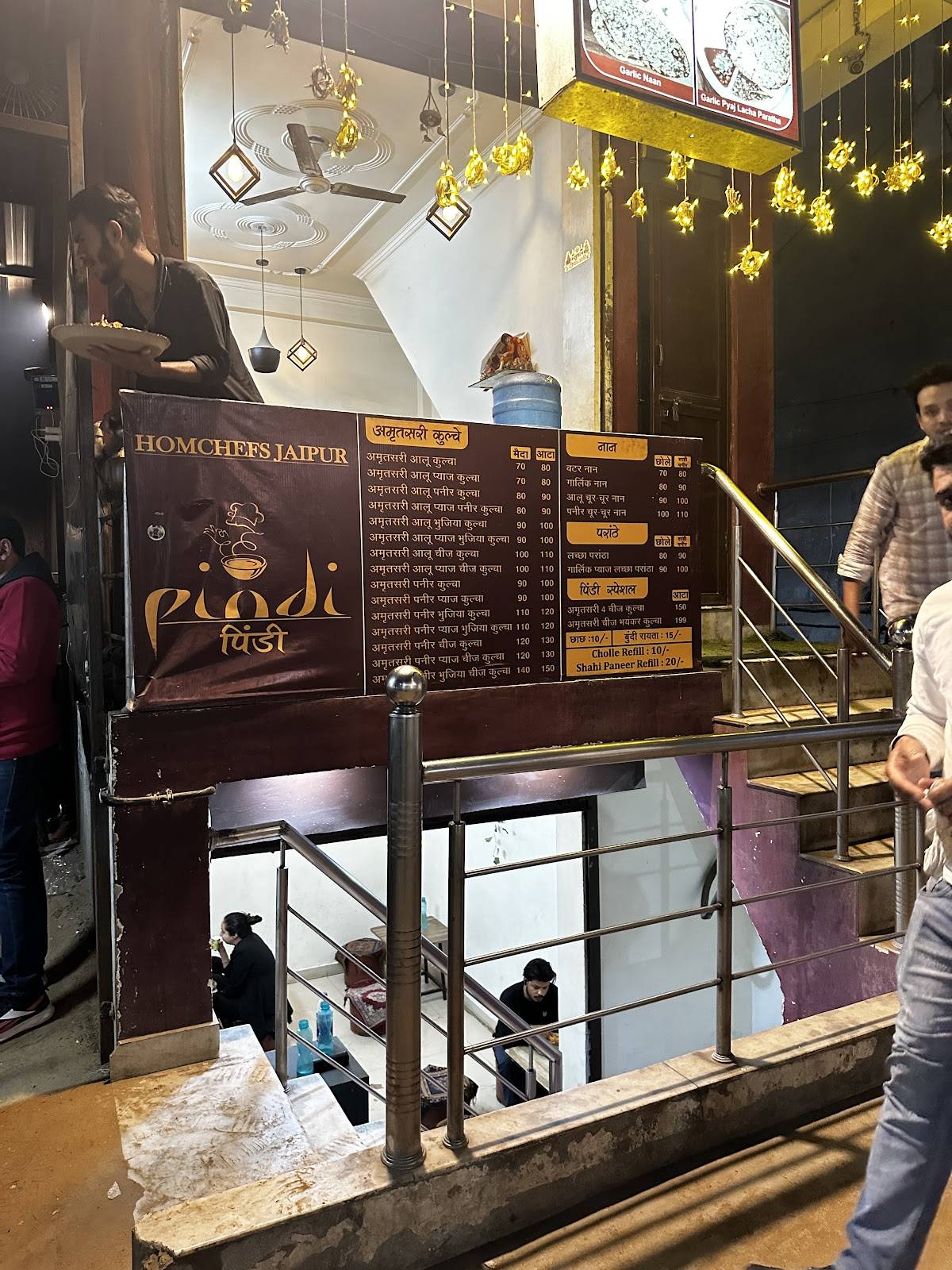 Homchefs jaipur pindi menu