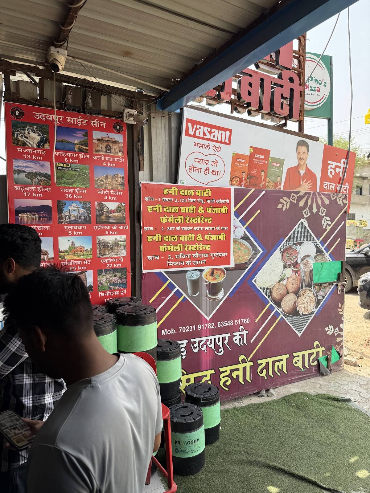 Honey Daal Baati menu