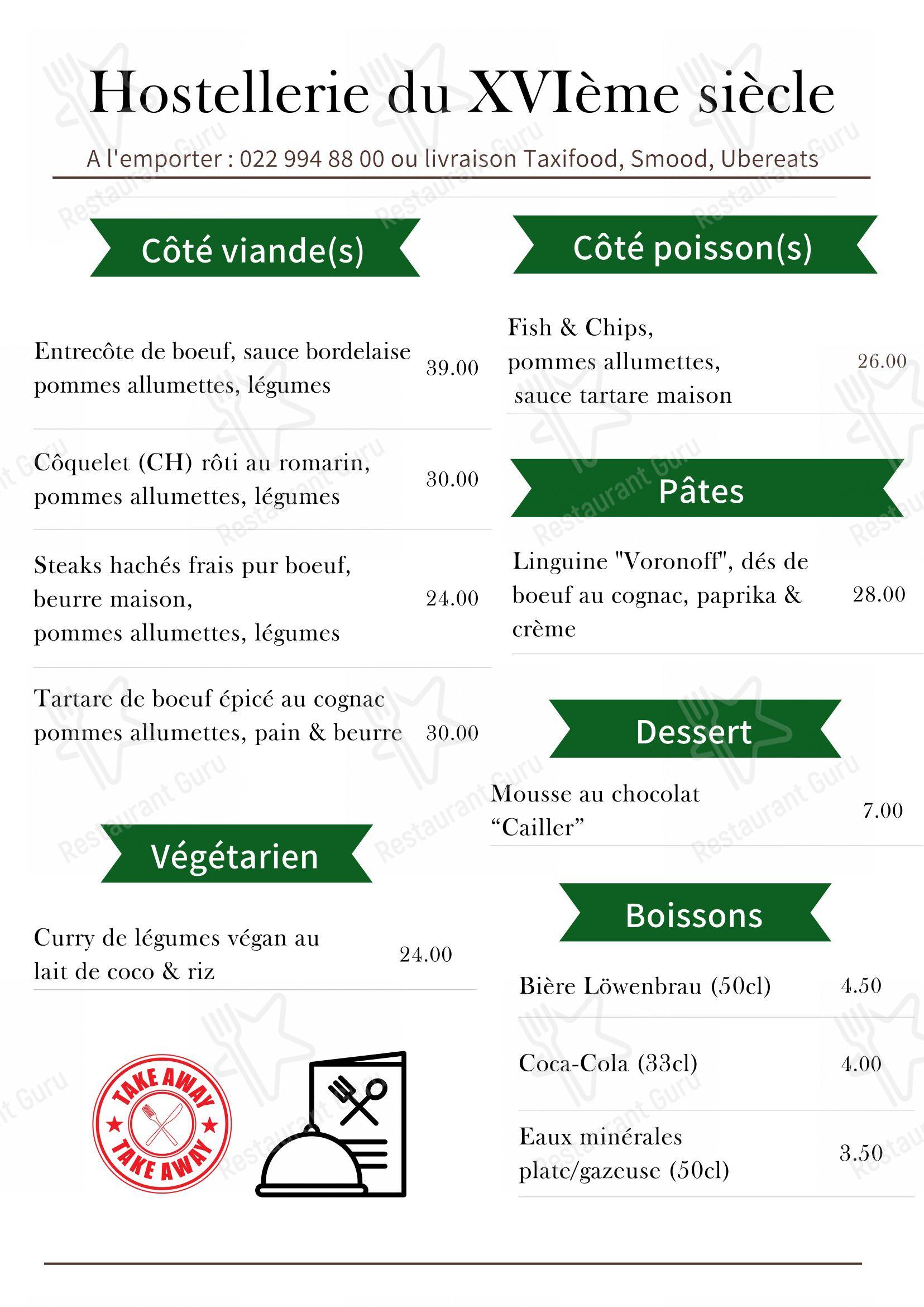 Крафт меню per HÔTEL RESTAURANT du XVI Siècle ristorante