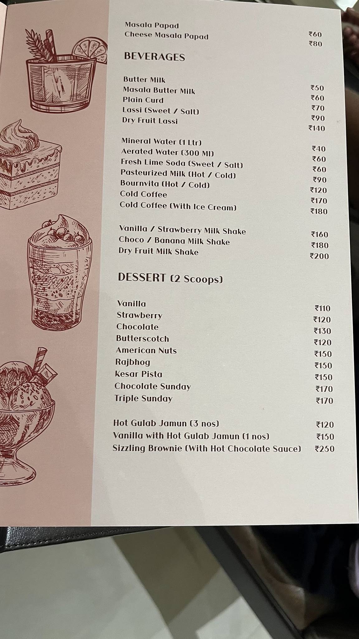 Hotel ADB "Atithi Devo Bhava" menu