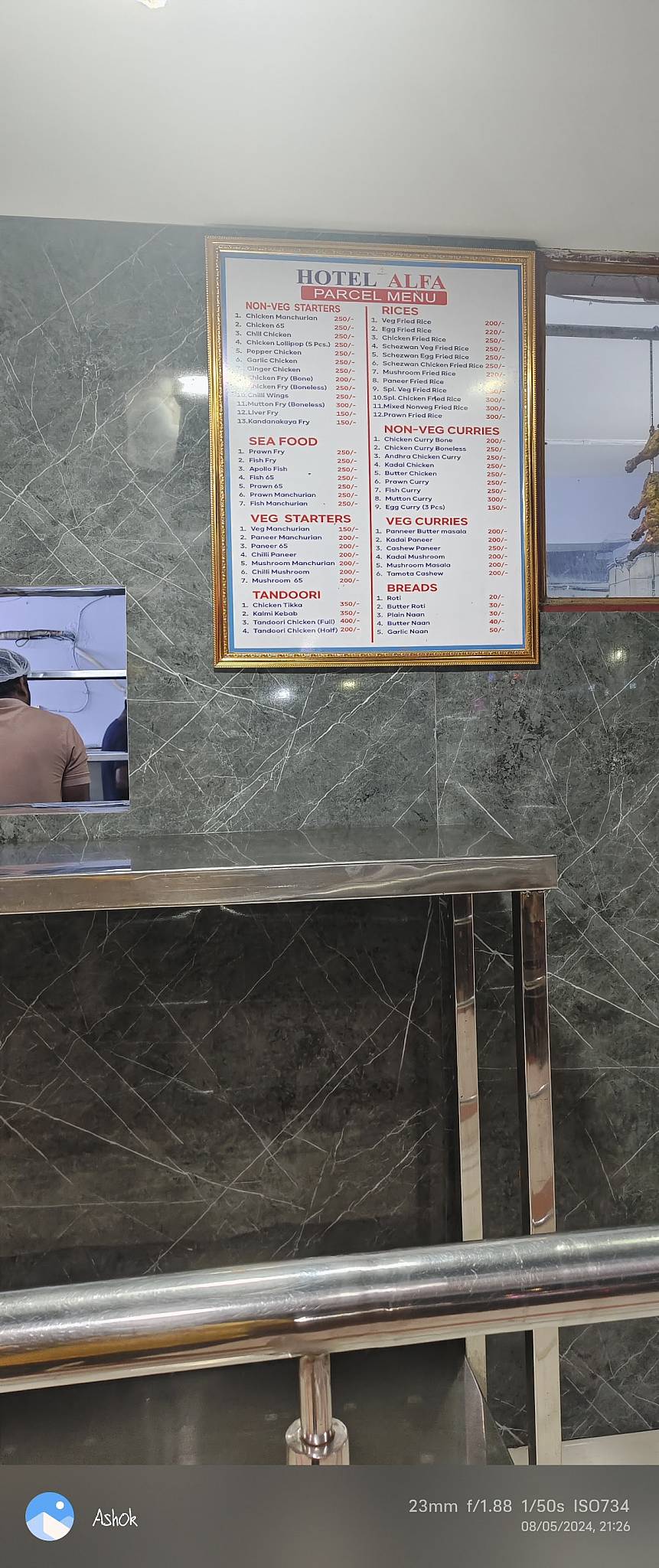 Hotel Golden Alfa menu