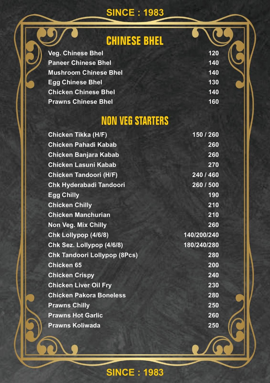 Hotel Shree Durga menu
