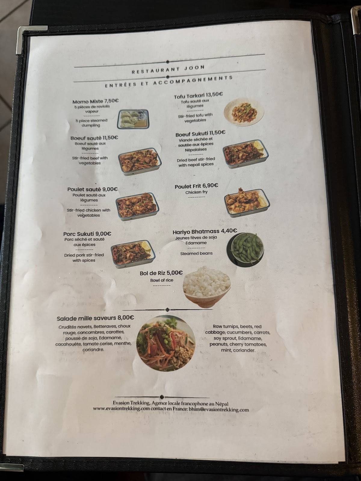Menu de JOON