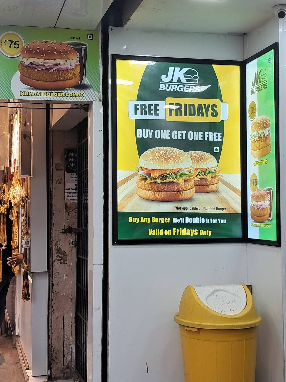 Jumboking menu