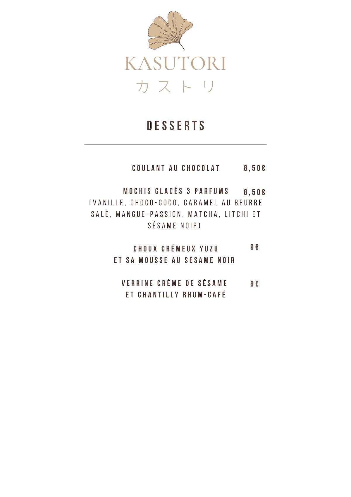 Menu de KASUTORI