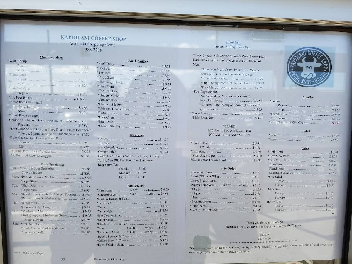 Menu at Kapiolani Coffee ShopWaimalu restaurant, Aiea, 98020
