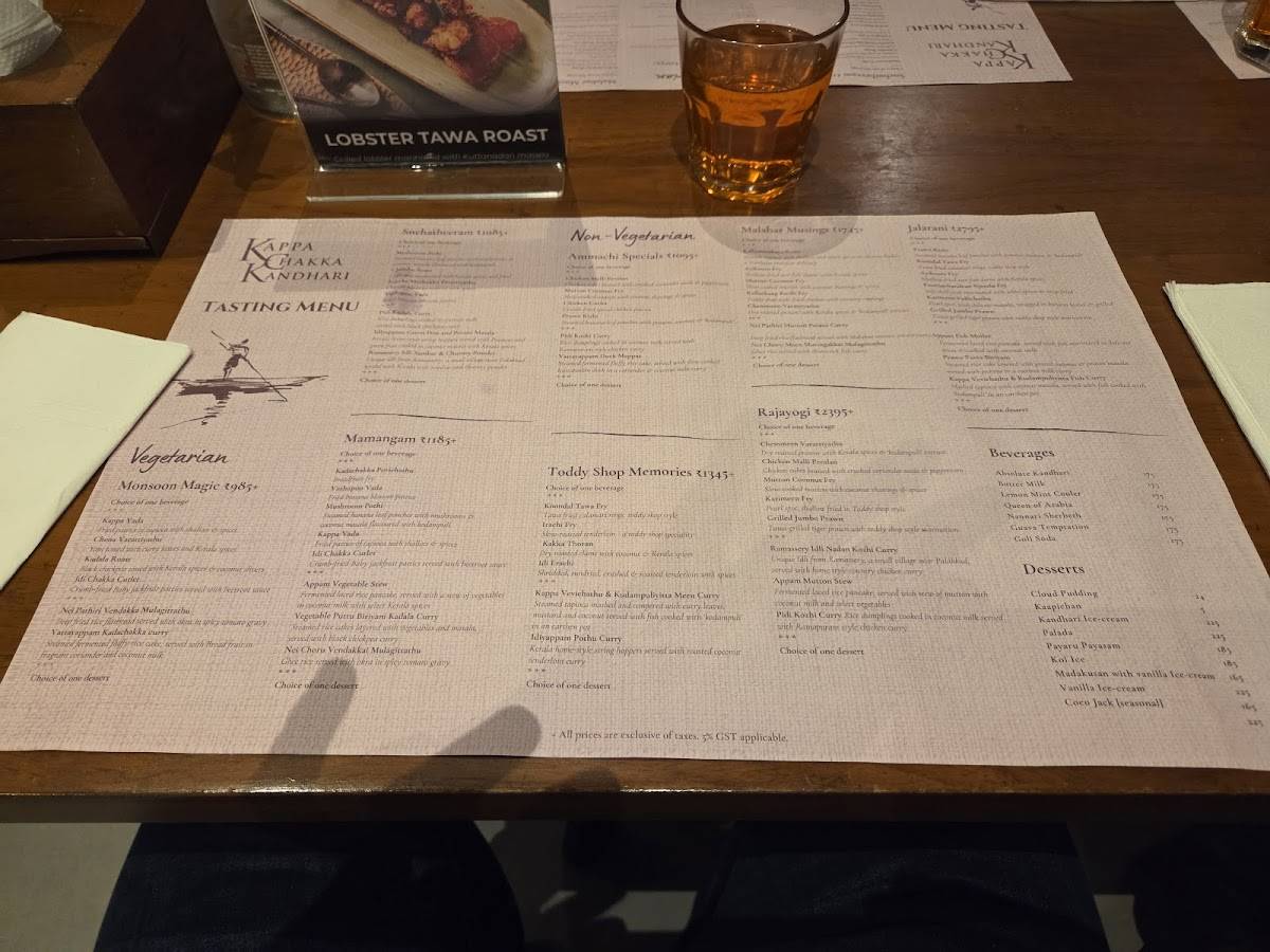 Kappa Chakka Kandhari menu