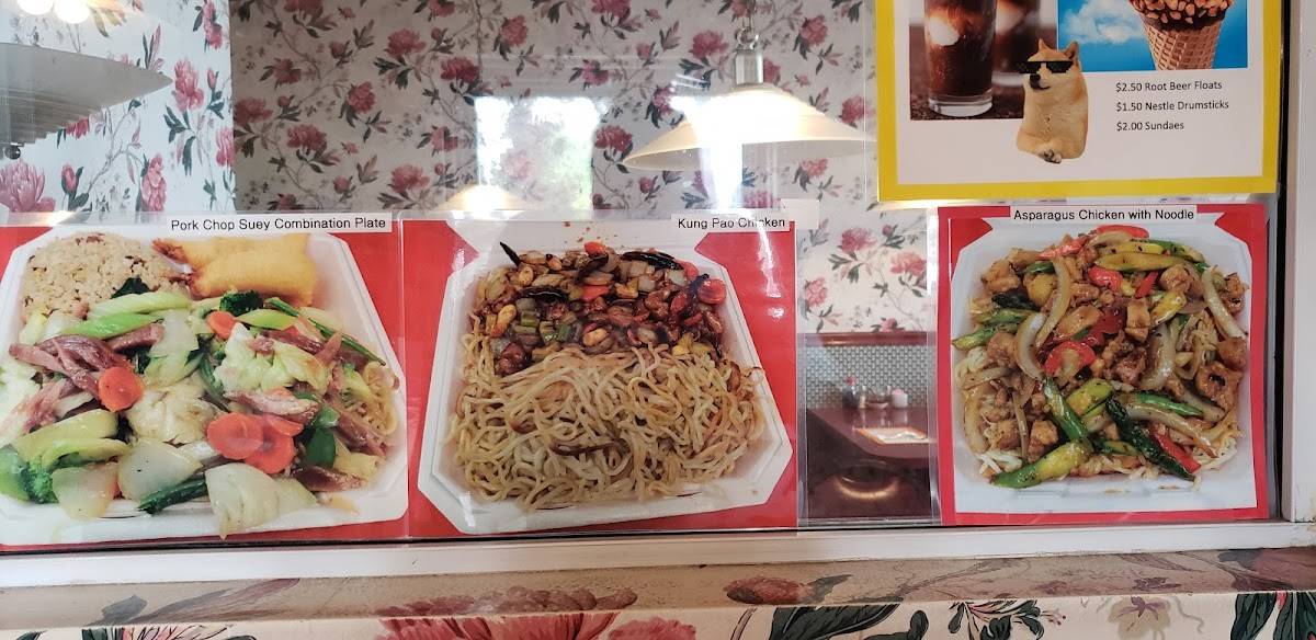 Menu at Kar Wah Chinese Restaurant, Fresno