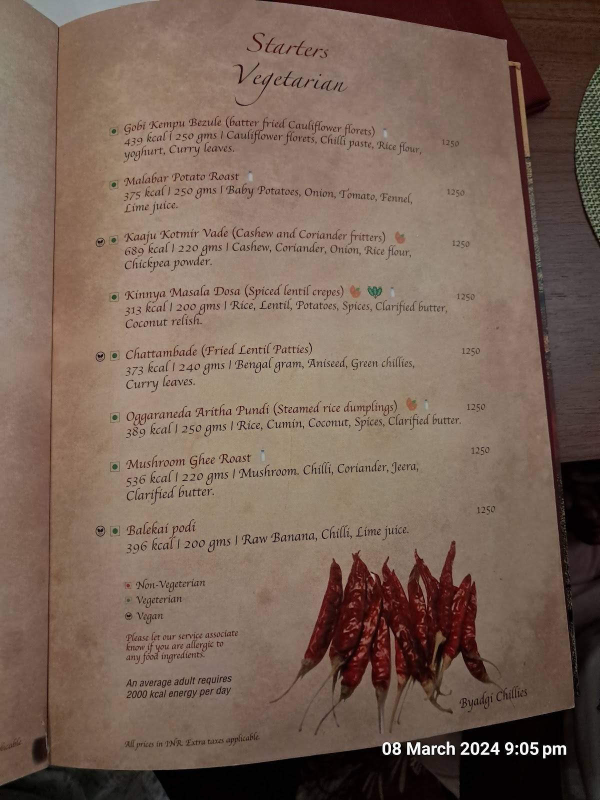 Karavalli - Vivanta Bengaluru, Residency Road menu
