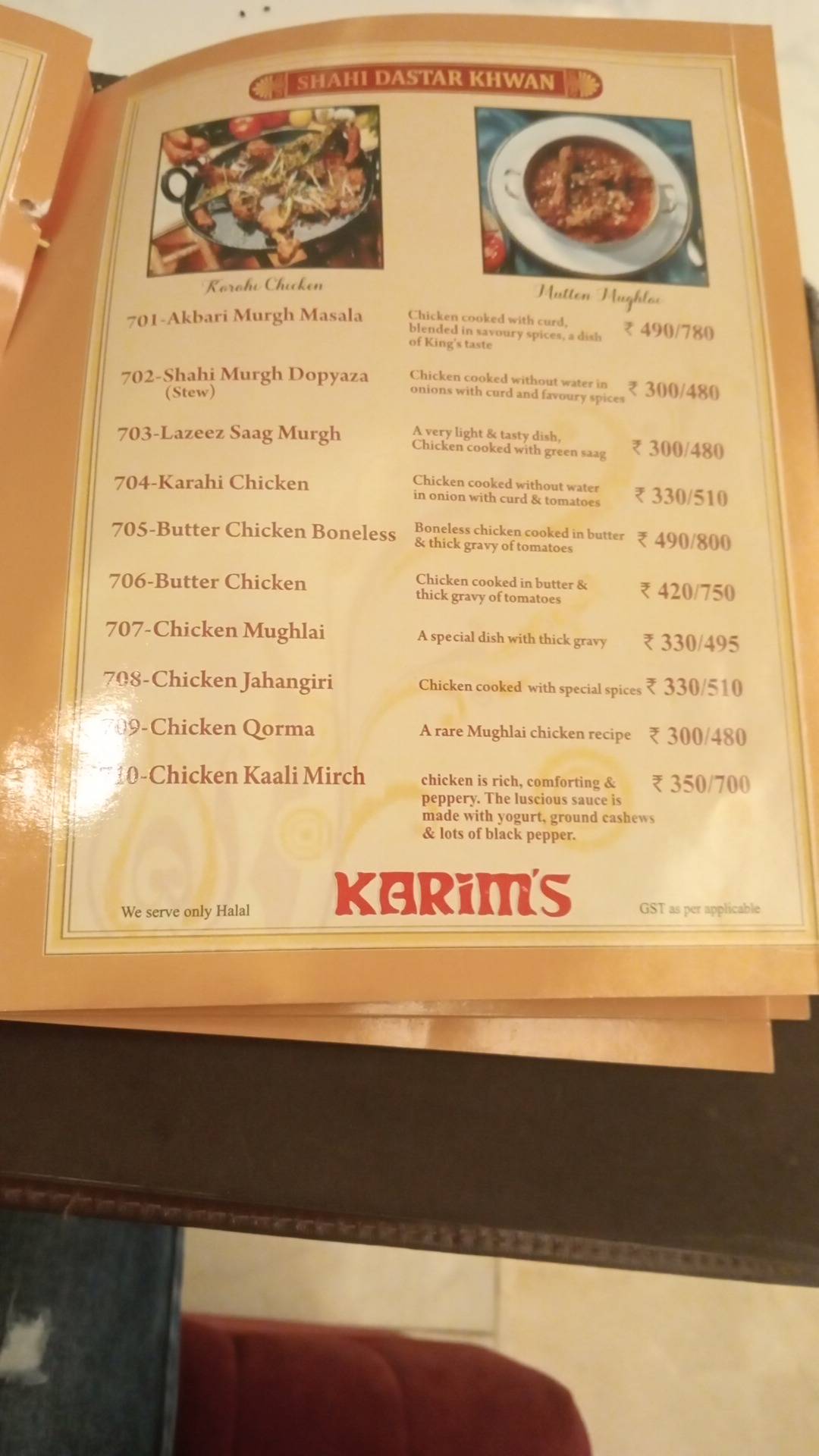 Karim's Meerut [Best non-veg Restaurant in meerut Best restaurant in Meerut] menu