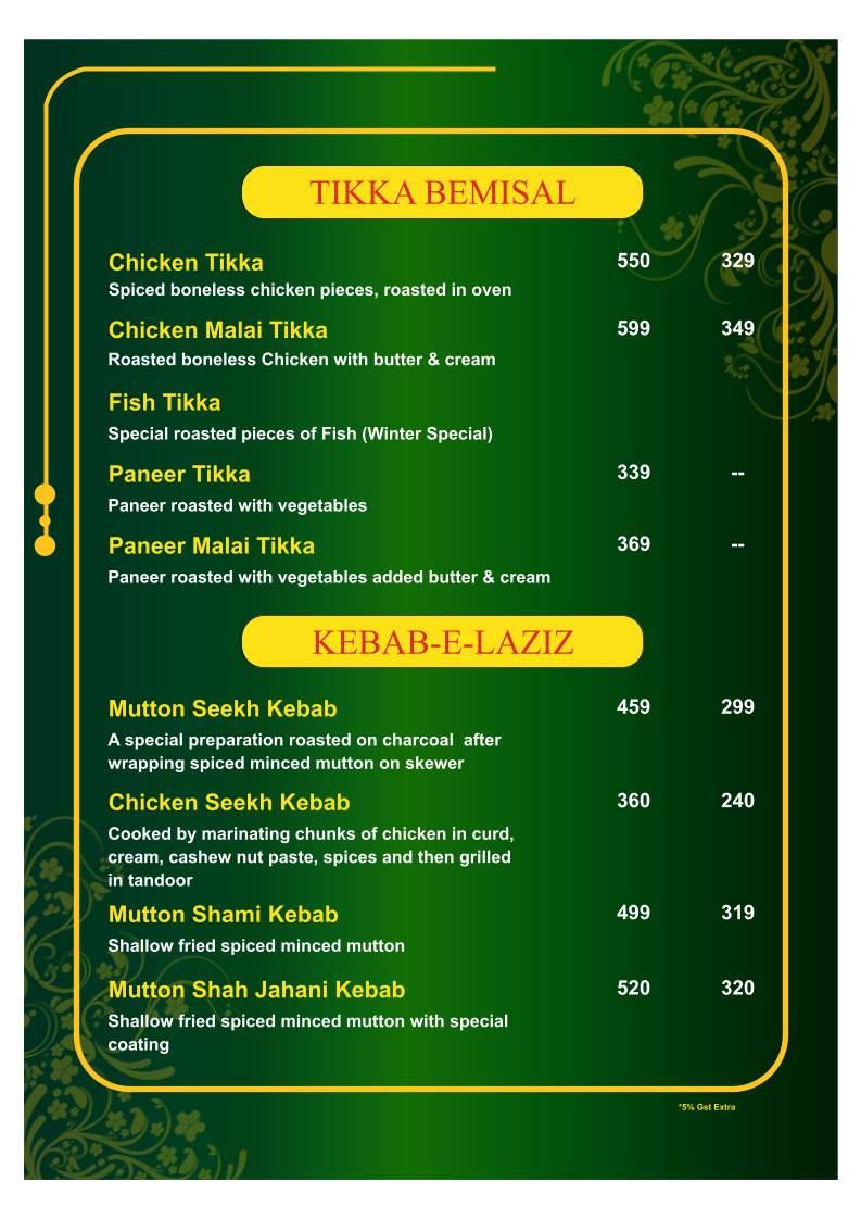 Karim's menu