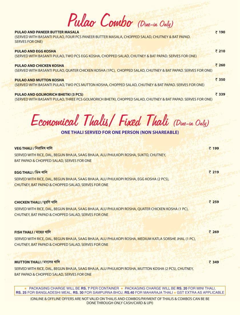 Kasturi Restaurant menu