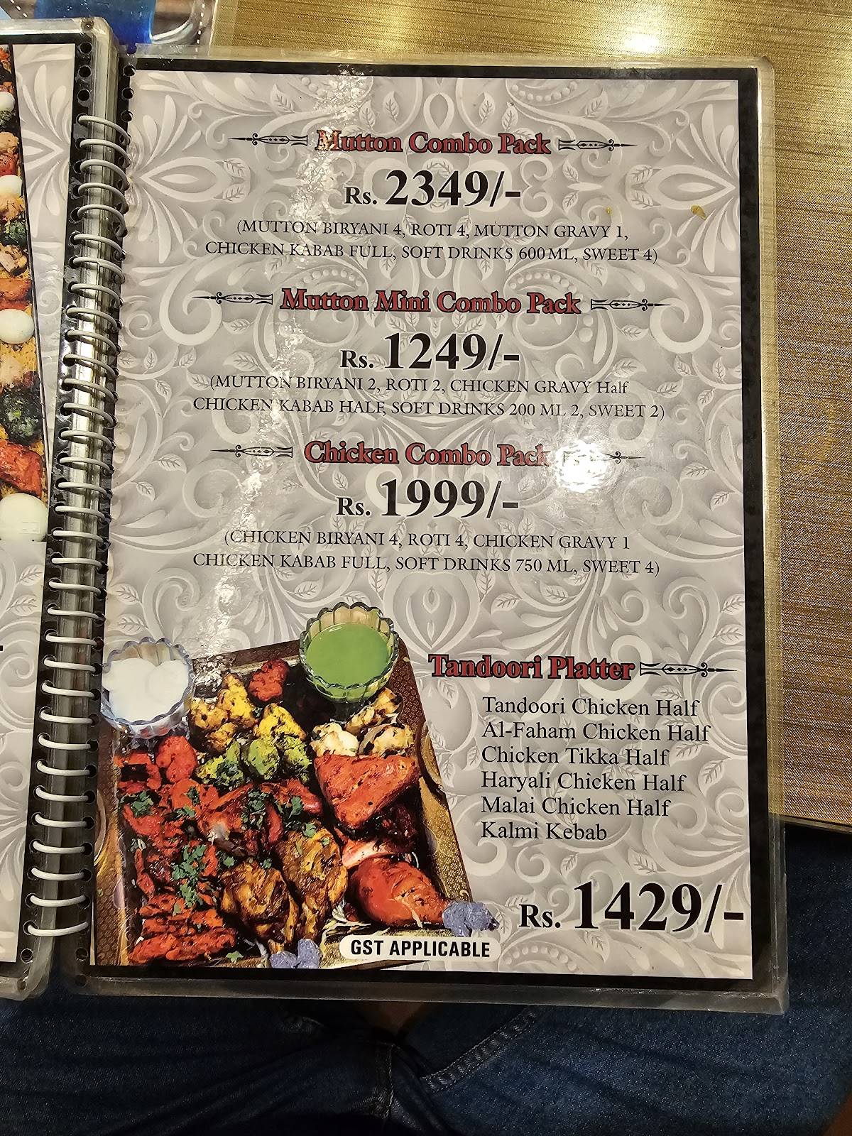 KHANS RESTAURANT menu