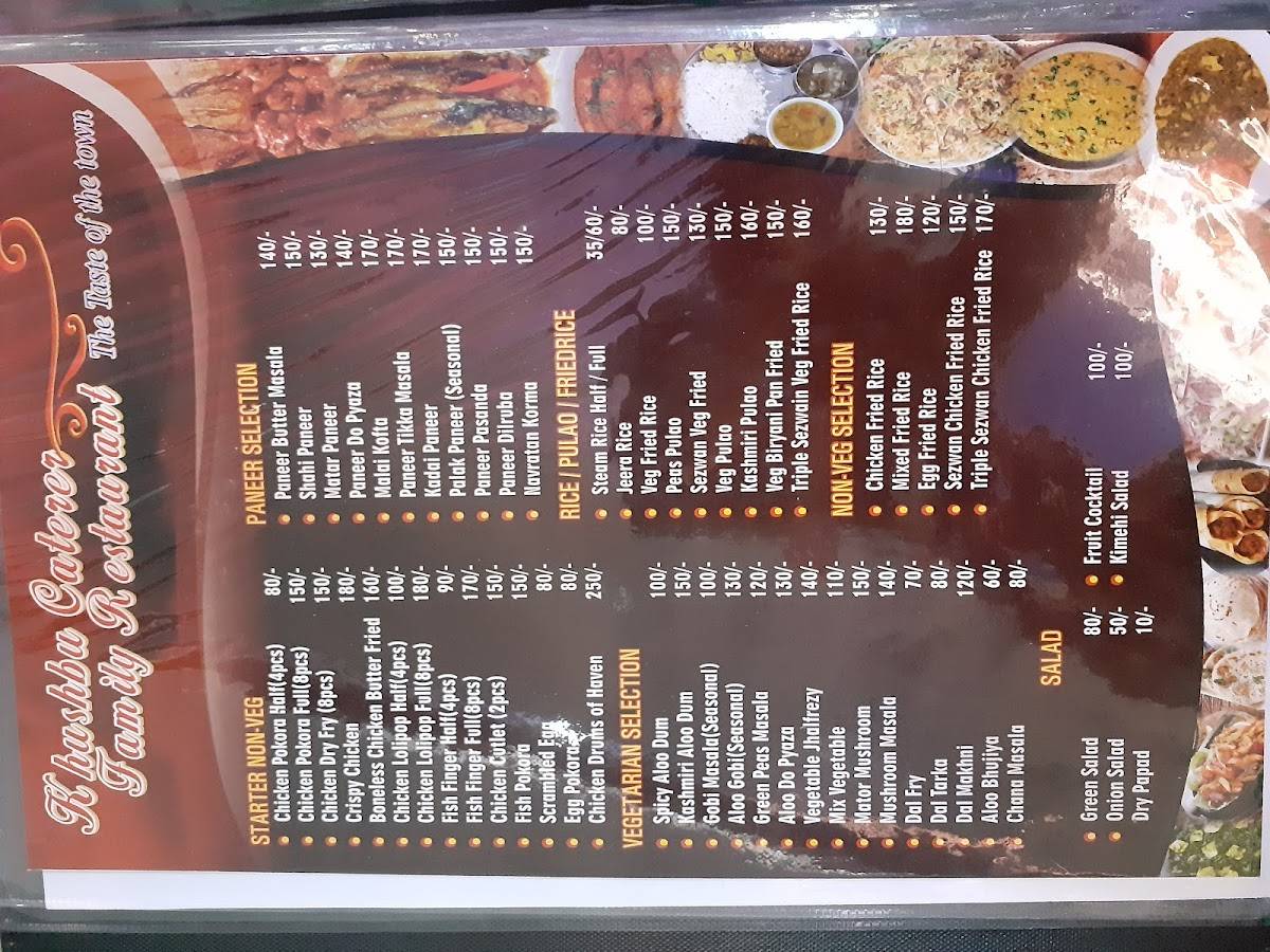 Khushbu Caterer and Family Restaurant menu