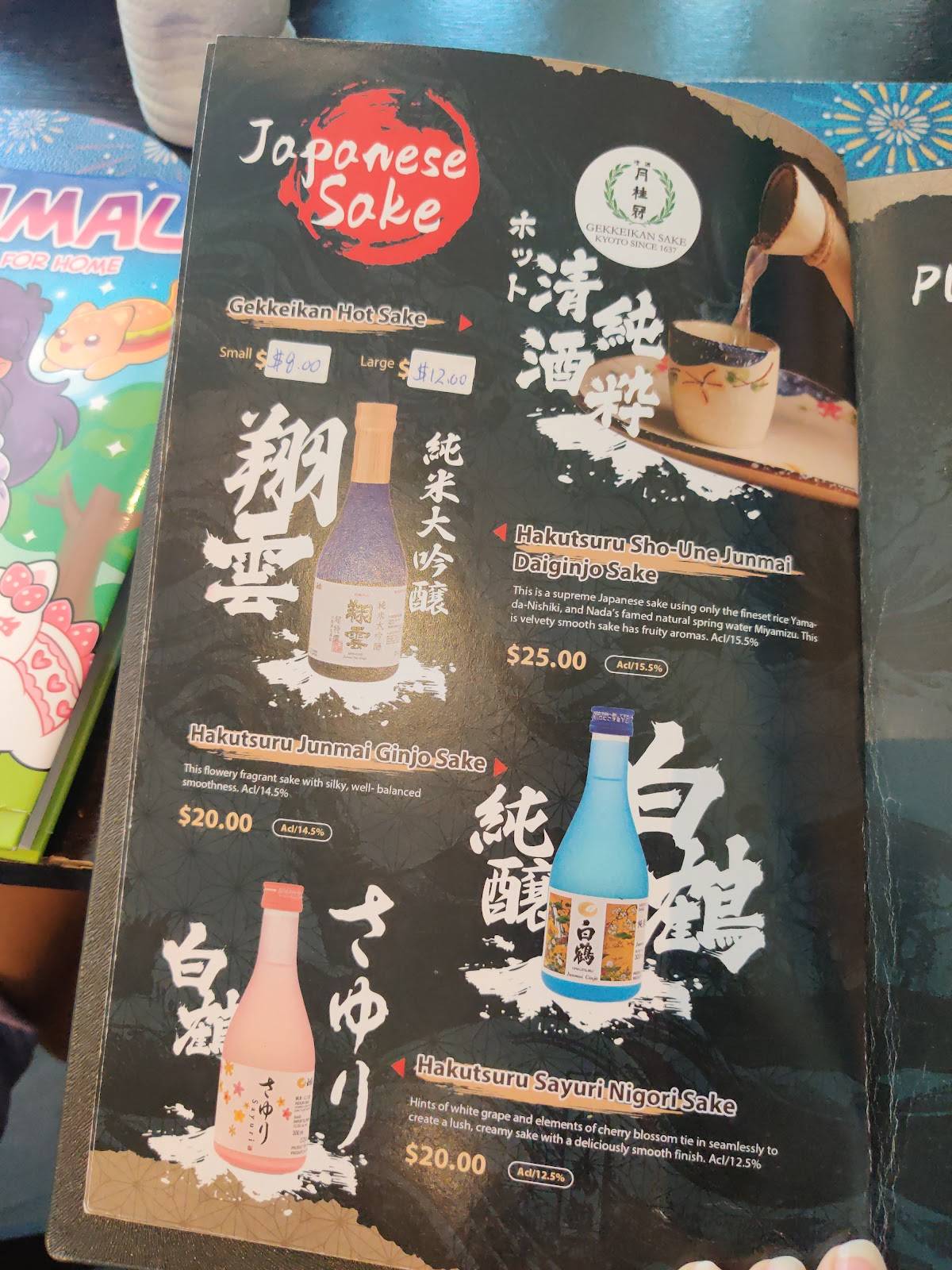Menu de Kiyo Japanese Cuisine