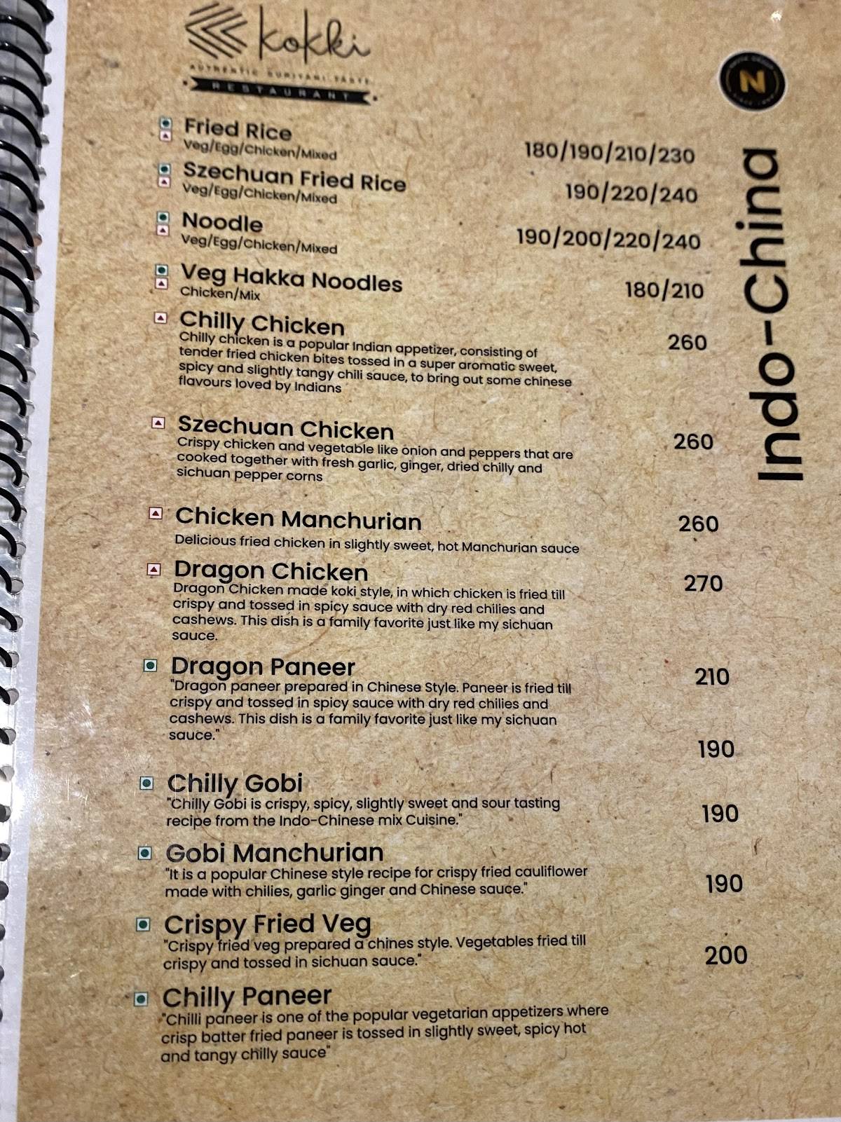 Kokki Restaurant-Authentic Suriani Taste menu