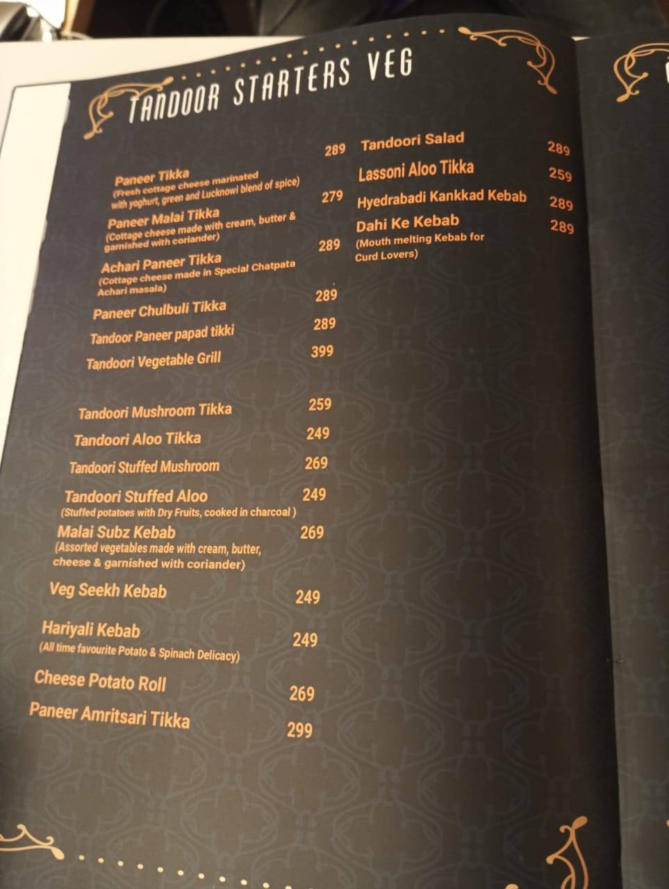 Leela Dining Restaurant & Banquet menu